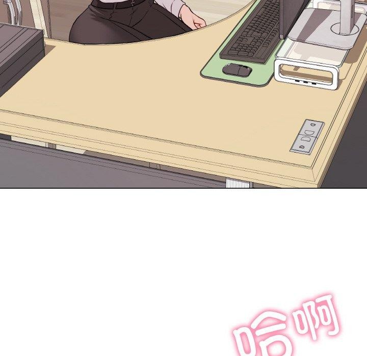 [韩国漫画] 再爱我一次 剧情,熟女人妻,OL#[182P]-61