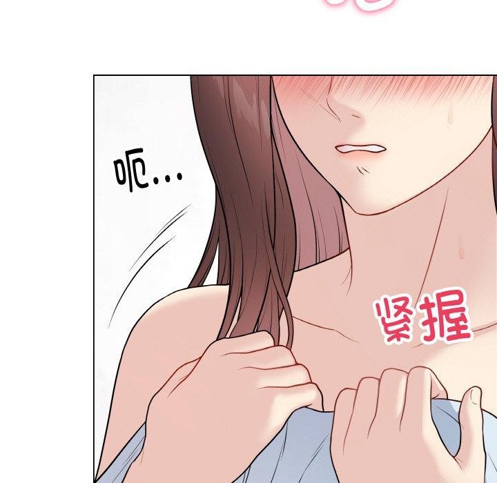 [韩国漫画] 再爱我一次 剧情,熟女人妻,OL#[182P]-62