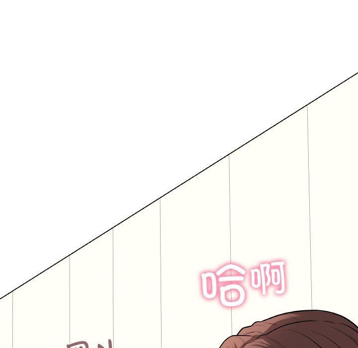 [韩国漫画] 再爱我一次 剧情,熟女人妻,OL#[182P]-64
