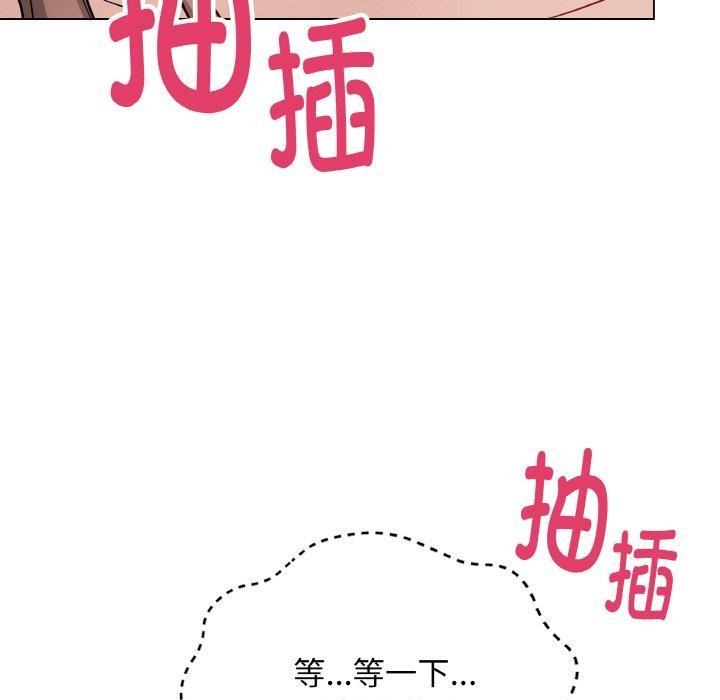 [韩国漫画] 再爱我一次 剧情,熟女人妻,OL#[182P]-72