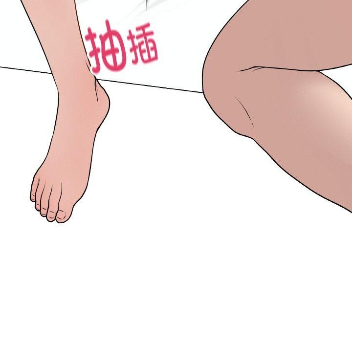 [韩国漫画] 再爱我一次 剧情,熟女人妻,OL#[182P]-75