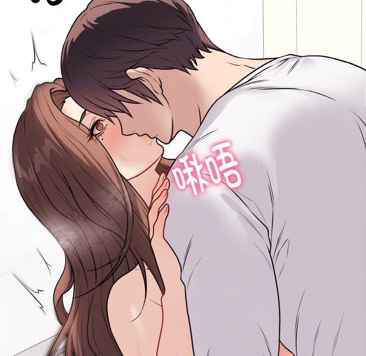 [韩国漫画] 再爱我一次 剧情,熟女人妻,OL#[182P]-93