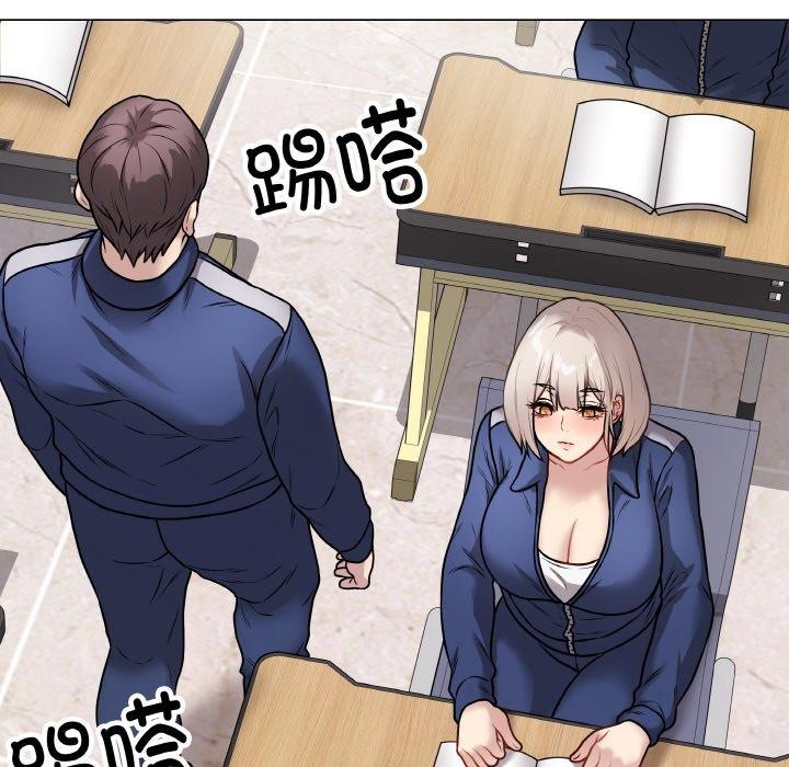 [韩国漫画] 再爱我一次 剧情,熟女人妻,OL#[186P]-116