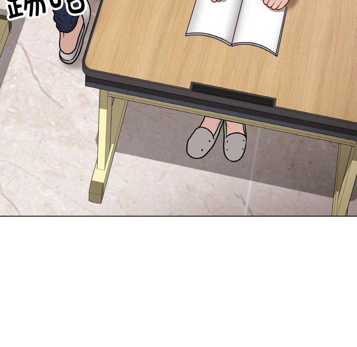 [韩国漫画] 再爱我一次 剧情,熟女人妻,OL#[186P]-117