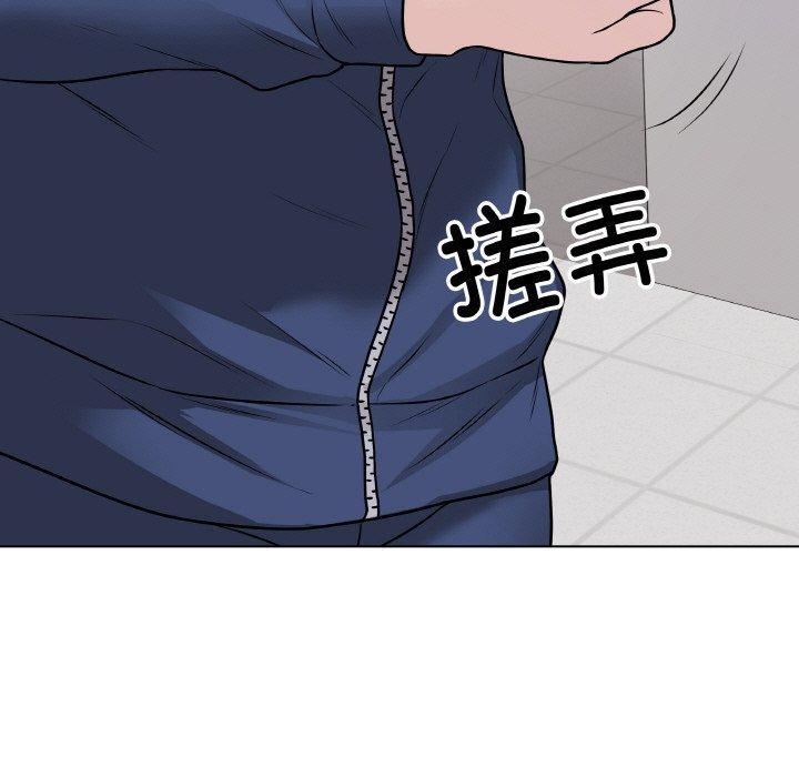 [韩国漫画] 再爱我一次 剧情,熟女人妻,OL#[186P]-165