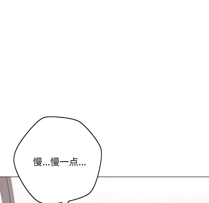 [韩国漫画] 再爱我一次 剧情,熟女人妻,OL#[186P]-34