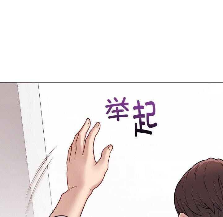 [韩国漫画] 再爱我一次 剧情,熟女人妻,OL#[186P]-37