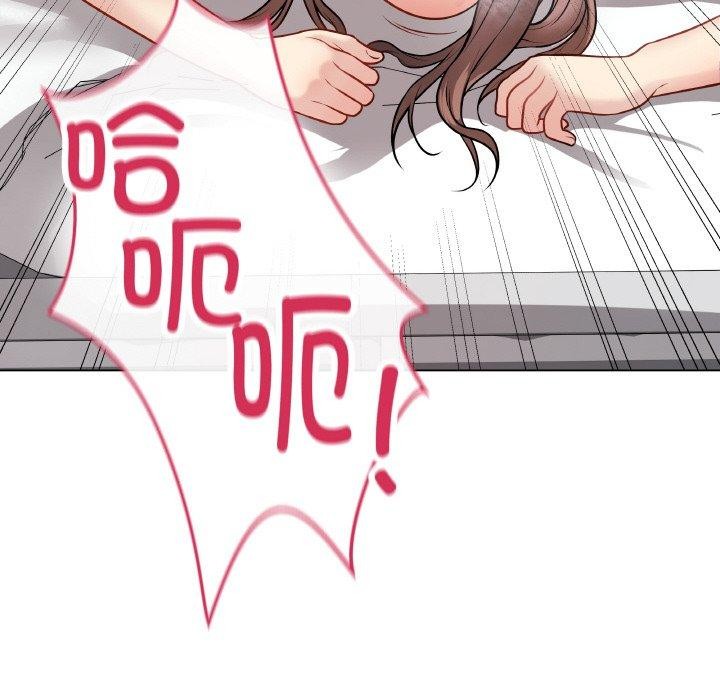 [韩国漫画] 再爱我一次 剧情,熟女人妻,OL#[186P]-41