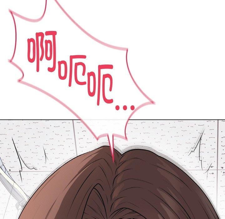 [韩国漫画] 再爱我一次 剧情,熟女人妻,OL#[186P]-5