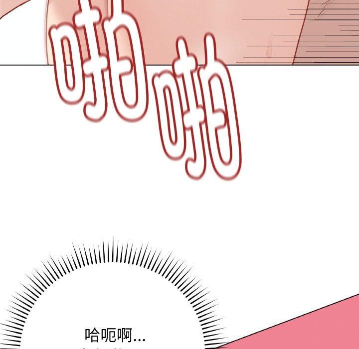 [韩国漫画] 再爱我一次 剧情,熟女人妻,OL#[186P]-53