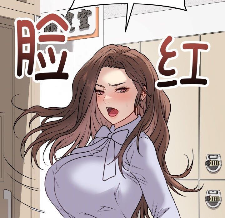 [韩国漫画] 再爱我一次 剧情,熟女人妻,OL#[186P]-73