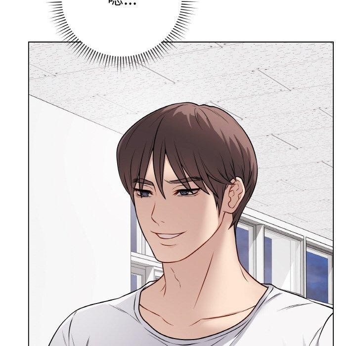 [韩国漫画] 再爱我一次 剧情,熟女人妻,OL#[186P]-79