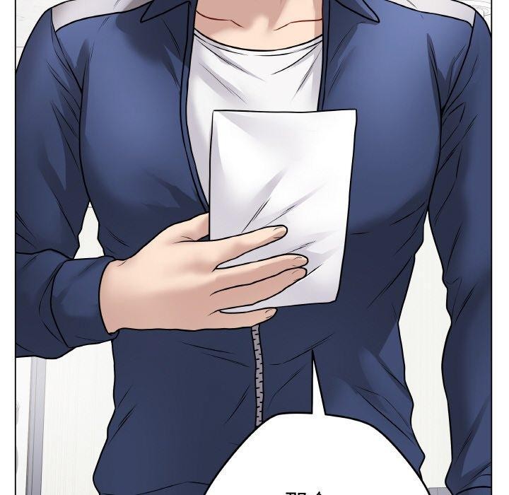 [韩国漫画] 再爱我一次 剧情,熟女人妻,OL#[186P]-95