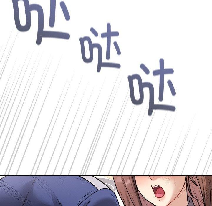 [韩国漫画] 再爱我一次 剧情,熟女人妻,OL#[211P]-110