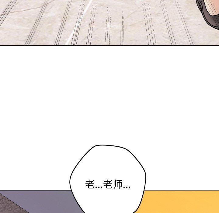 [韩国漫画] 再爱我一次 剧情,熟女人妻,OL#[211P]-115