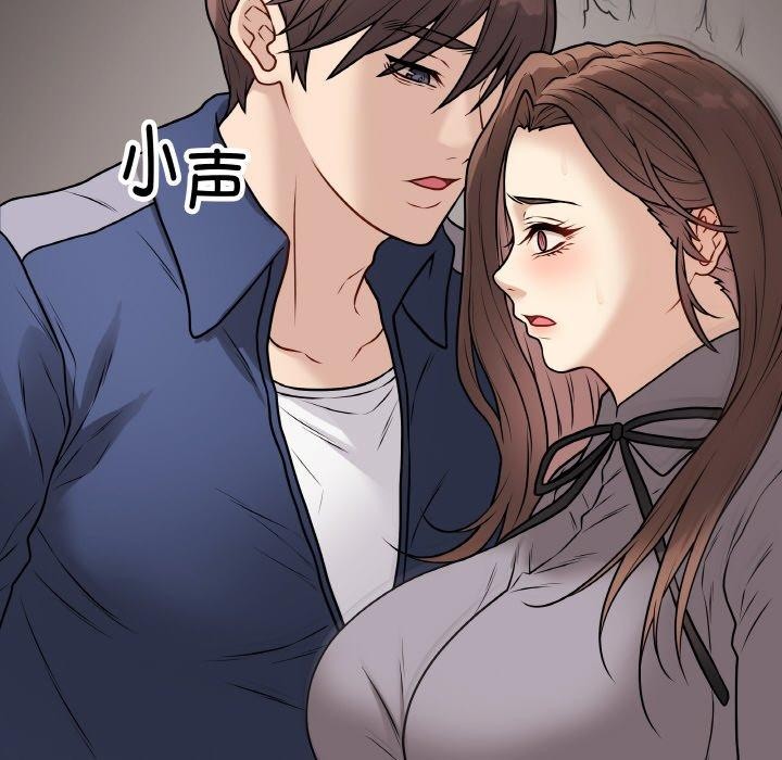 [韩国漫画] 再爱我一次 剧情,熟女人妻,OL#[211P]-129