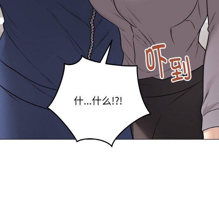 [韩国漫画] 再爱我一次 剧情,熟女人妻,OL#[211P]-130