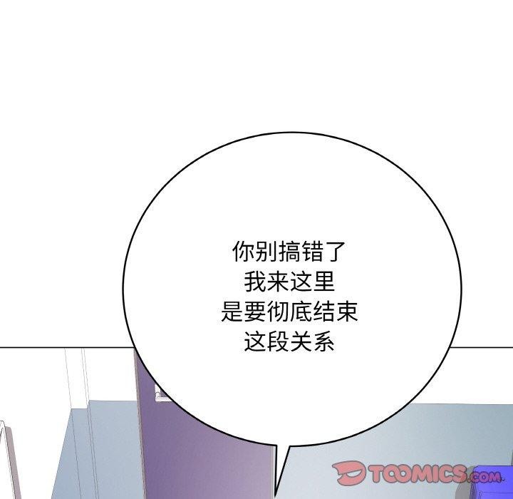 [韩国漫画] 再爱我一次 剧情,熟女人妻,OL#[211P]-148