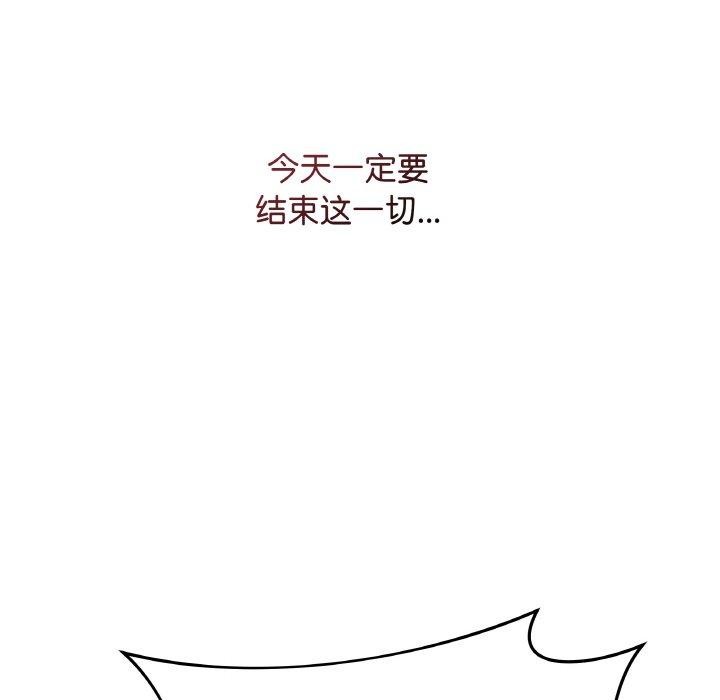 [韩国漫画] 再爱我一次 剧情,熟女人妻,OL#[211P]-177