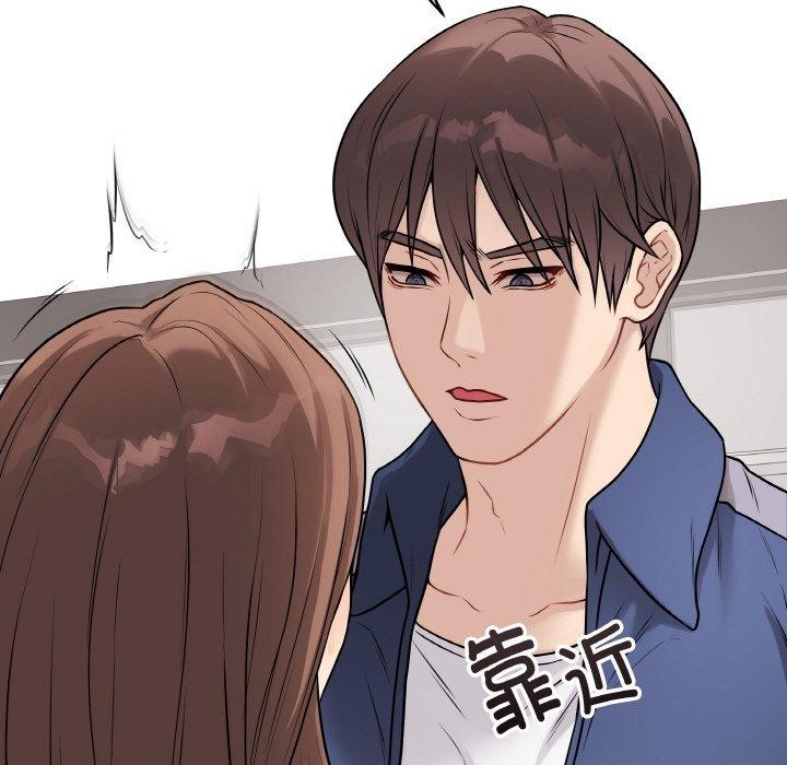 [韩国漫画] 再爱我一次 剧情,熟女人妻,OL#[211P]-185