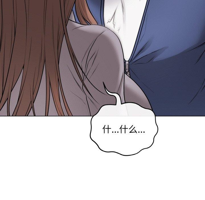 [韩国漫画] 再爱我一次 剧情,熟女人妻,OL#[211P]-186