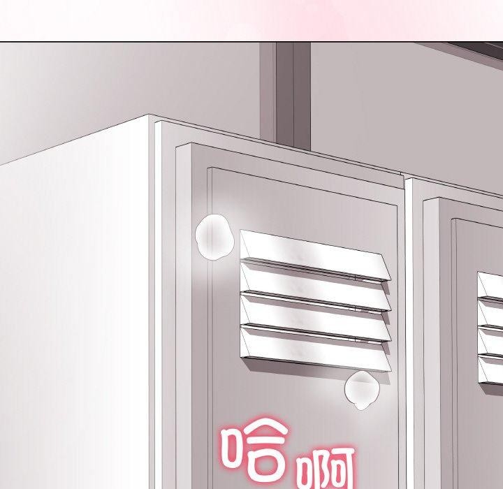 [韩国漫画] 再爱我一次 剧情,熟女人妻,OL#[211P]-206