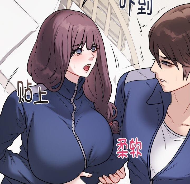 [韩国漫画] 再爱我一次 剧情,熟女人妻,OL#[211P]-50