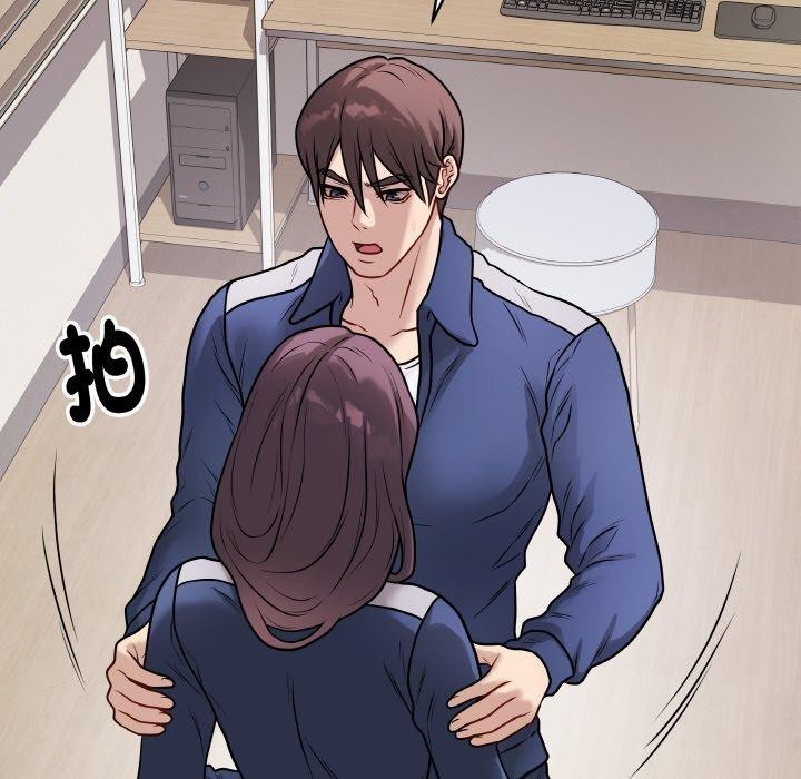 [韩国漫画] 再爱我一次 剧情,熟女人妻,OL#[211P]-63