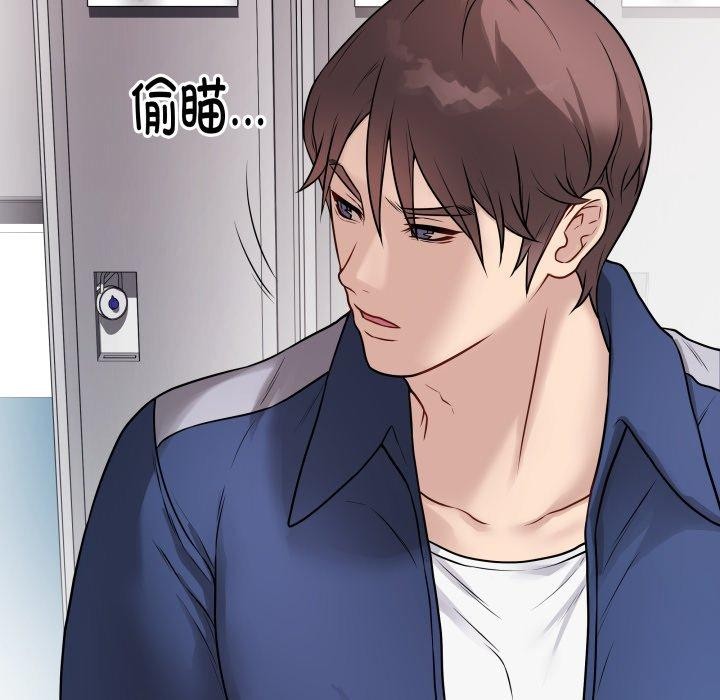 [韩国漫画] 再爱我一次 剧情,熟女人妻,OL#[206P]-101