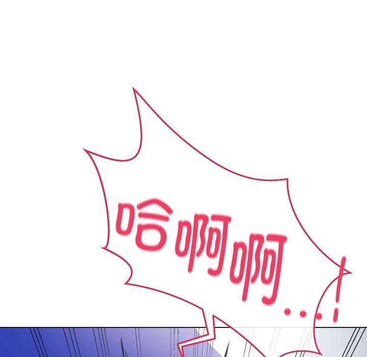 [韩国漫画] 再爱我一次 剧情,熟女人妻,OL#[206P]-135