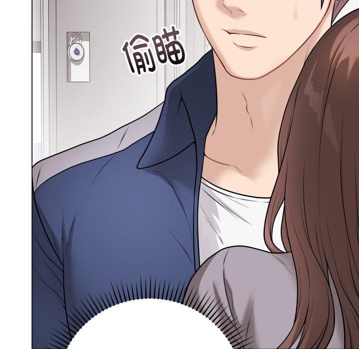 [韩国漫画] 再爱我一次 剧情,熟女人妻,OL#[206P]-16