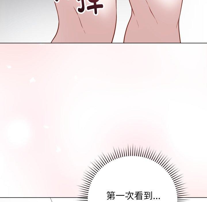[韩国漫画] 再爱我一次 剧情,熟女人妻,OL#[206P]-166