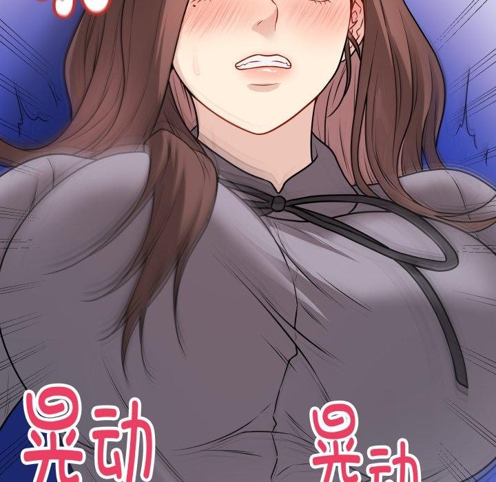 [韩国漫画] 再爱我一次 剧情,熟女人妻,OL#[206P]-177