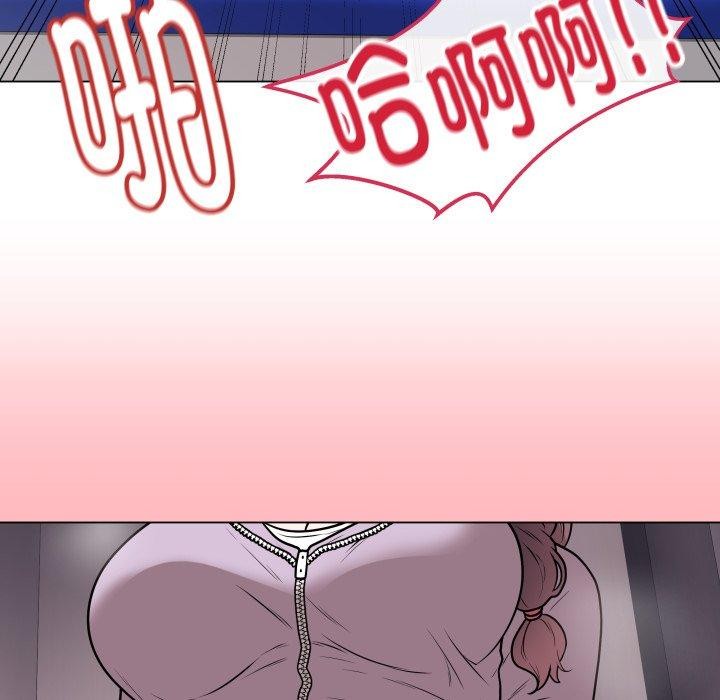 [韩国漫画] 再爱我一次 剧情,熟女人妻,OL#[206P]-189