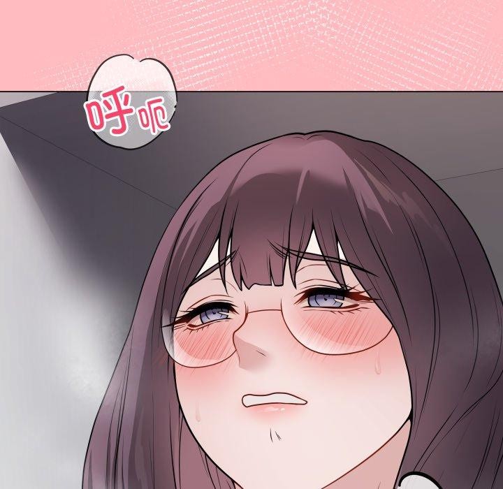 [韩国漫画] 再爱我一次 剧情,熟女人妻,OL#[206P]-192