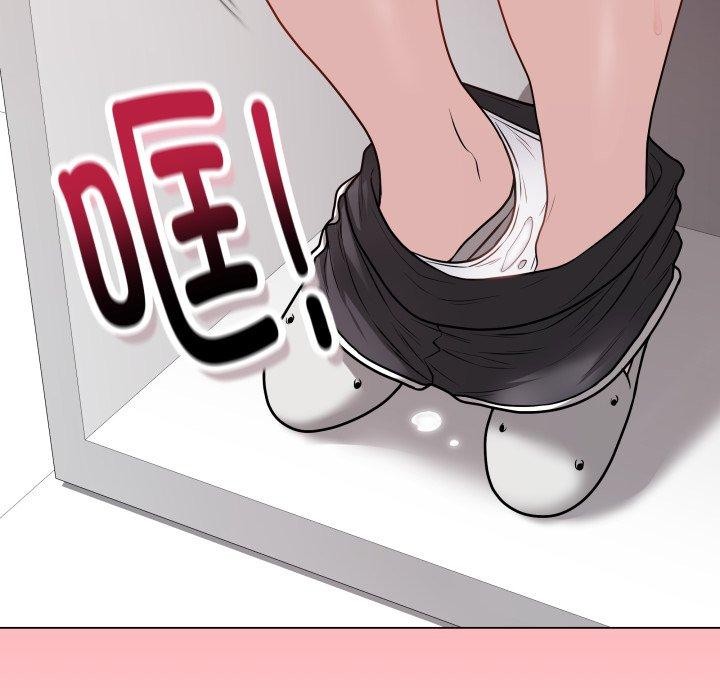 [韩国漫画] 再爱我一次 剧情,熟女人妻,OL#[206P]-195