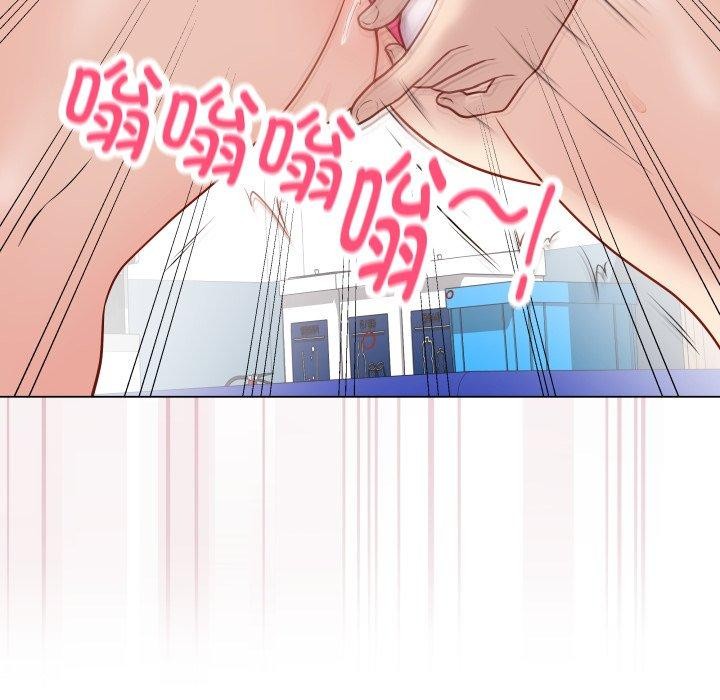 [韩国漫画] 再爱我一次 剧情,熟女人妻,OL#[206P]-31