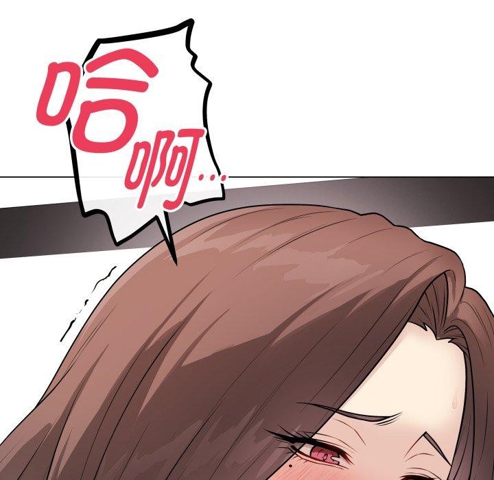 [韩国漫画] 再爱我一次 剧情,熟女人妻,OL#[206P]-47