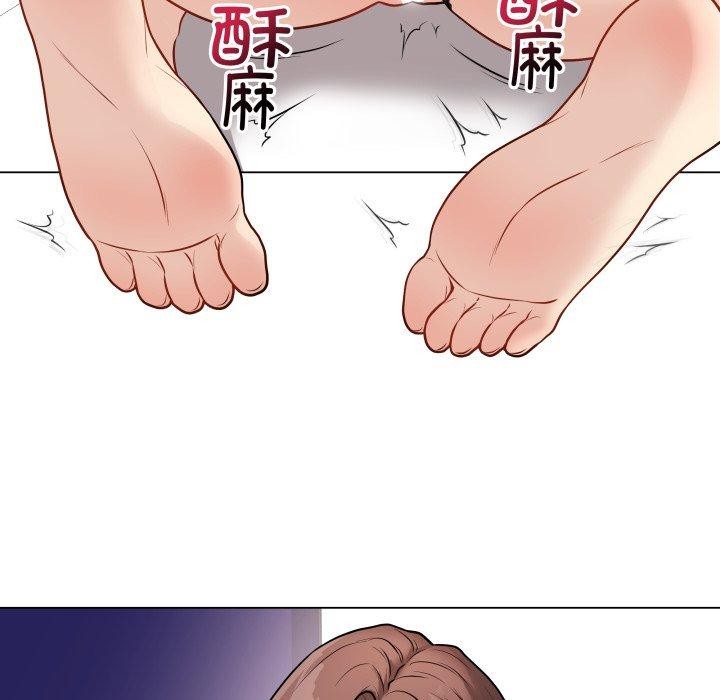 [韩国漫画] 再爱我一次 剧情,熟女人妻,OL#[206P]-51