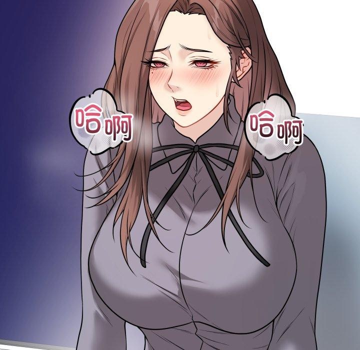 [韩国漫画] 再爱我一次 剧情,熟女人妻,OL#[206P]-52