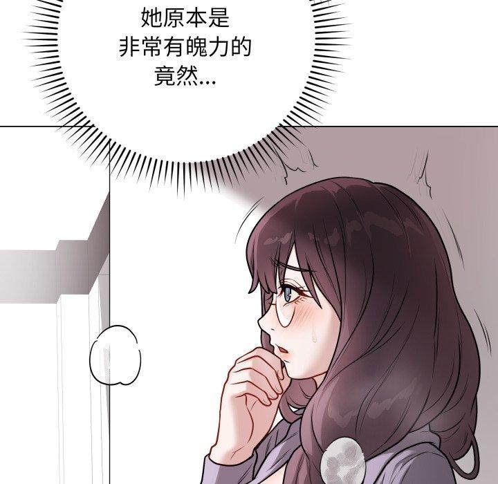 [韩国漫画] 再爱我一次 剧情,熟女人妻,OL#[206P]-55