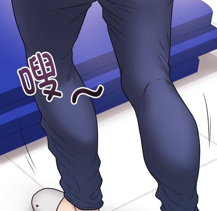 [韩国漫画] 再爱我一次 剧情,熟女人妻,OL#[206P]-61