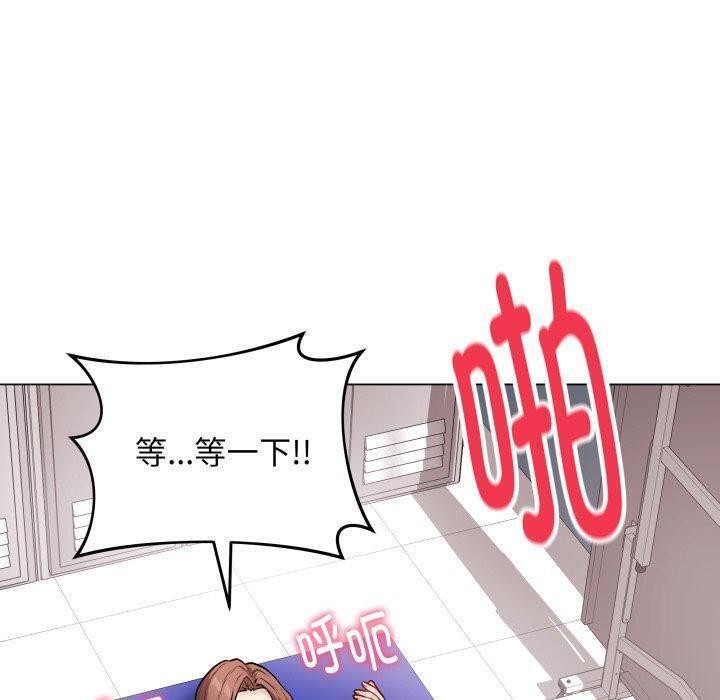[韩国漫画] 再爱我一次 剧情,熟女人妻,OL#[210P]-10