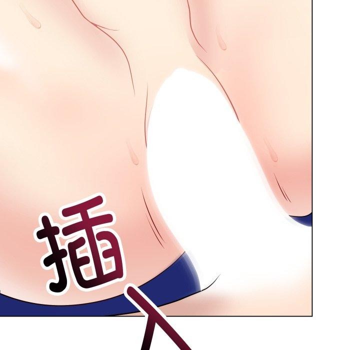 [韩国漫画] 再爱我一次 剧情,熟女人妻,OL#[210P]-104