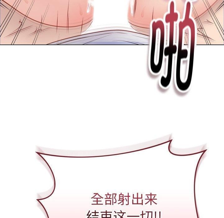 [韩国漫画] 再爱我一次 剧情,熟女人妻,OL#[210P]-110