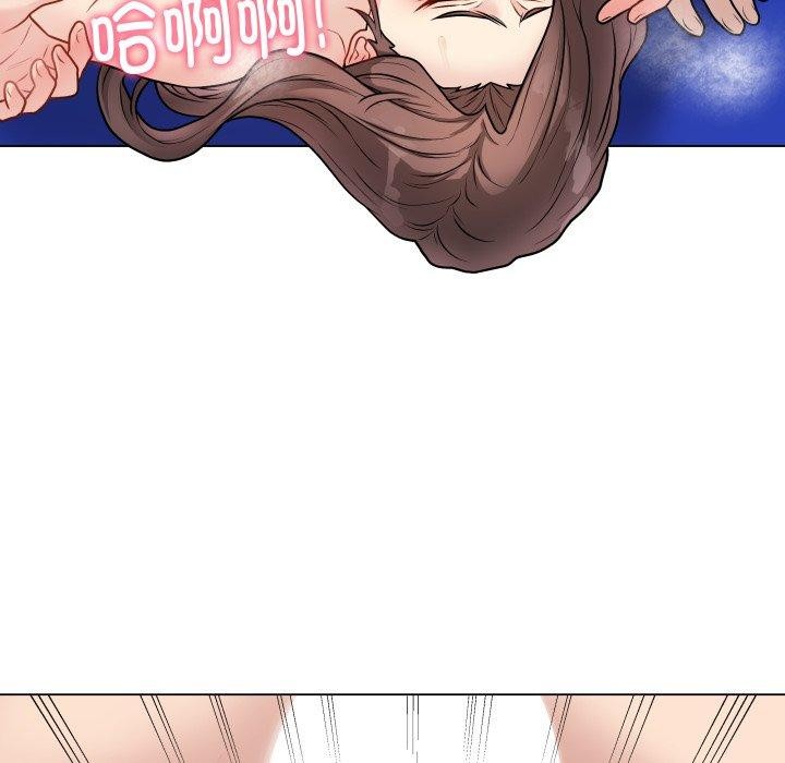 [韩国漫画] 再爱我一次 剧情,熟女人妻,OL#[210P]-143