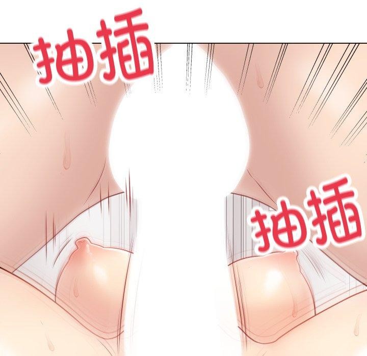 [韩国漫画] 再爱我一次 剧情,熟女人妻,OL#[210P]-18