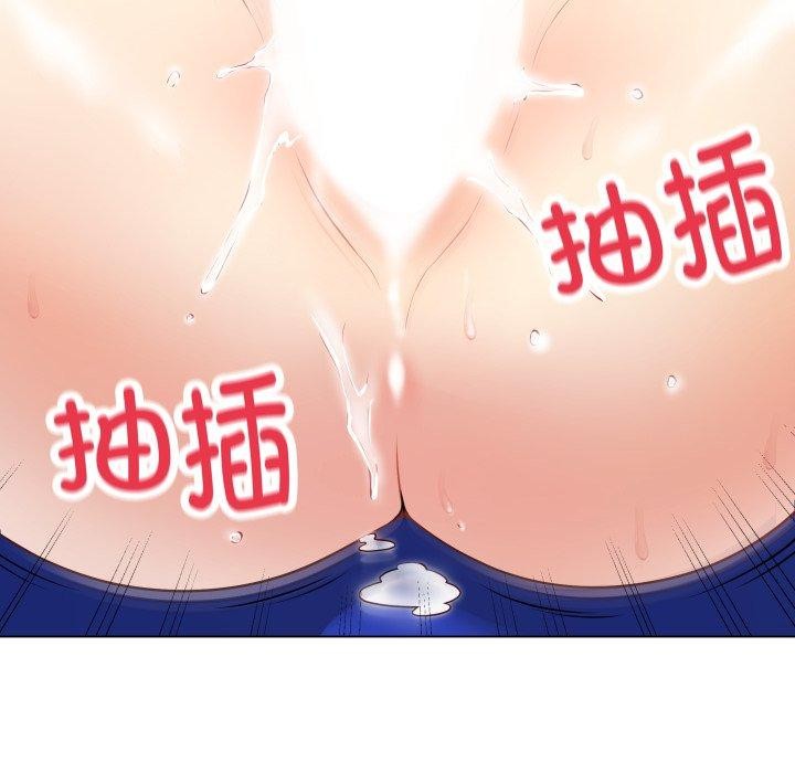 [韩国漫画] 再爱我一次 剧情,熟女人妻,OL#[210P]-19