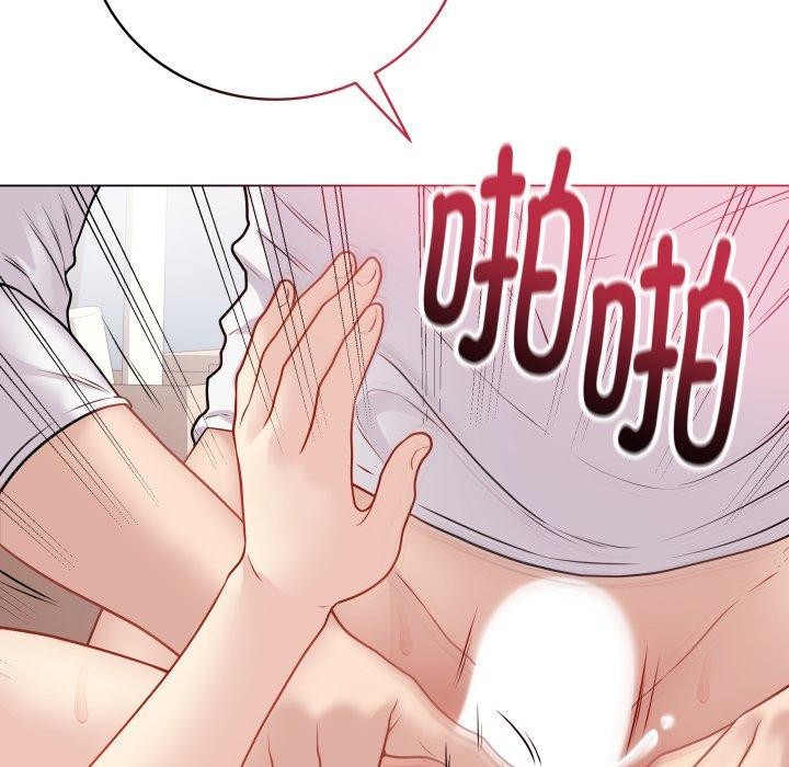 [韩国漫画] 再爱我一次 剧情,熟女人妻,OL#[210P]-32