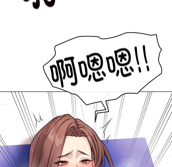 [韩国漫画] 再爱我一次 剧情,熟女人妻,OL#[210P]-34